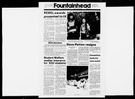 Fountainhead, March 8, 1977